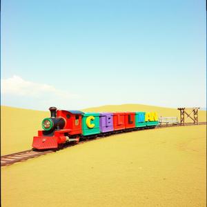 The Alphabet Train 2