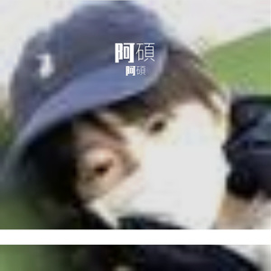 公交车窗外的倒退风景与舒缓之韵