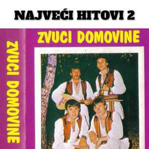 Sto me kradom gledas