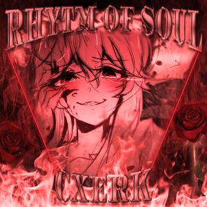 RHYTM OF SOUL