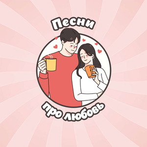 Енотик полоскун