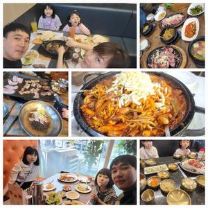 밥잘먹고 잘살자