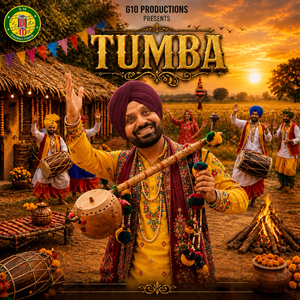 TUMBA