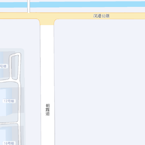 汉港路与朝霞道（慢）