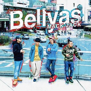 噂のあの娘はやっぱり○ッチ (Uwasano Anokowa Yappari)