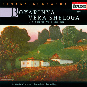 Boyarinya Vera Sheloga (The Noblewoman Vera Sheloga), Op. 54: Scene 2: Who is it, then? (Nadezhda) - Do not ask, Nadezhda! (Vera)
