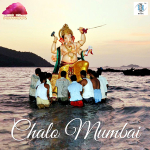 Chalo Mumbai