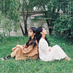 우리라는 말이 사라진 것 같아