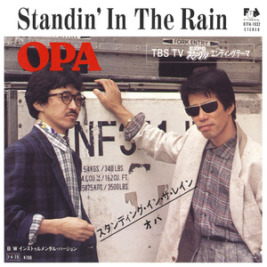 Standing in the Rain (Instrumental Version)