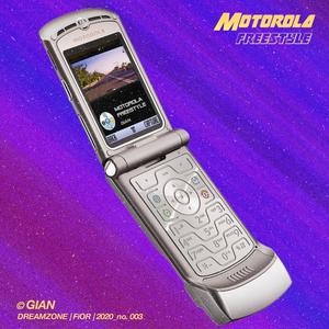 Motorola Freestyle