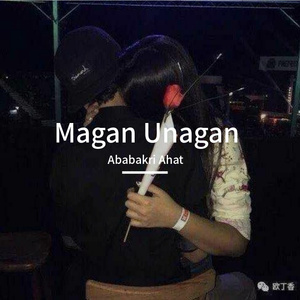 Magan Unagan