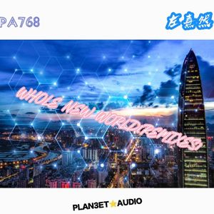 whole new world【Original Mix】