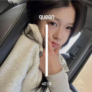 你笑面如花真想与你情定香格里拉