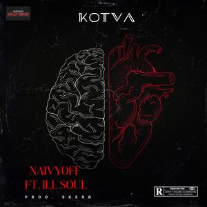 Kotva (feat. ILL Soul)