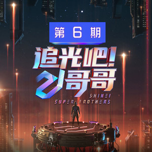 我可以抱你吗 (Live)