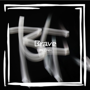 Brave