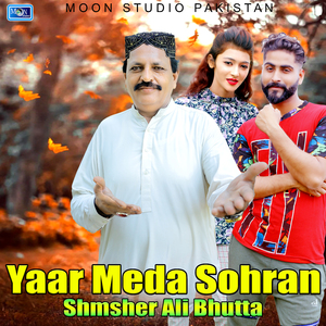 Yaar Meda Sohran