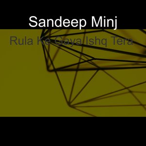 Rula Ke Gaya Ishq Tera