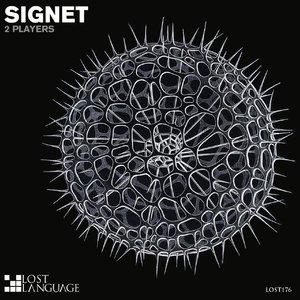 Signet (Glynn Alan Radio Edit)