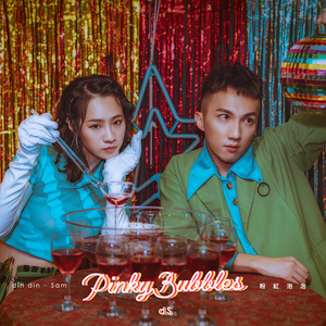 Pinky Bubbles
