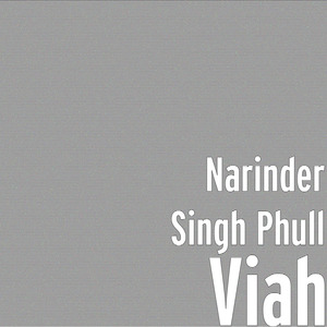 Viah