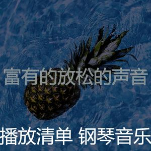 一尘不染咖啡店印象数