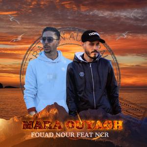 MARA WYAGH (feat. Ncr)