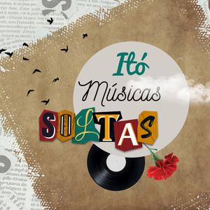 Po kara na mi (feat. DNA)