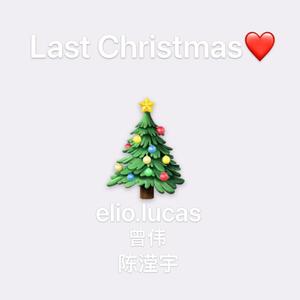 Last Christmas