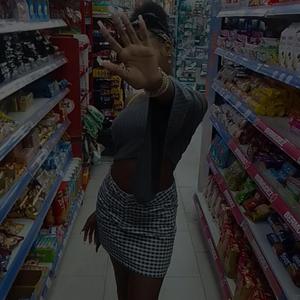 GO LITTLE BIRD! (bronya2k6) [fluxxwave jersey flip]