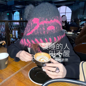 裝睡的人叫不醒