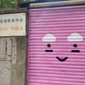 漂亮妈妈不会变老