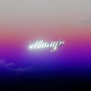 Allways