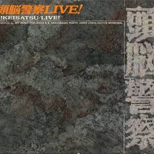 落葉のささやき