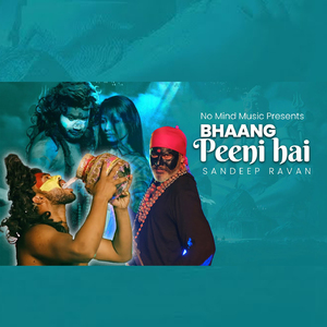 Bhaang Pini Hai
