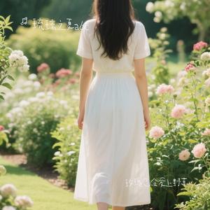 玫瑰怎会爱上野草