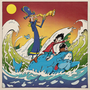 WAP (What a Predicament)