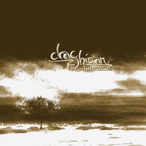 21st Century Tragedy