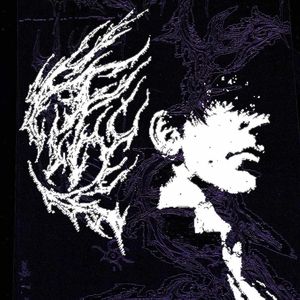 沉默 Prod by Merc Beatz