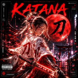 Katana