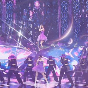 紫光夜（pporappippam）（翻自 宣美）