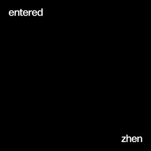 entered