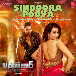 Sindoora Poova (From "Janata Bar")