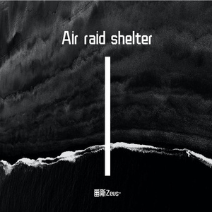 【free】Murderous gas trap beat