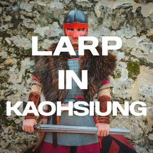 Takasago Han (高砂藩)