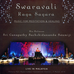 Swaravali Raga Sagara - Ragas Naga Swaravali, Dharmavati, Suddha Seemantini