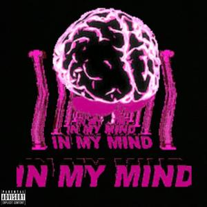 +HELLYOUTALMBOUT+ (feat. NBMGPoppa)