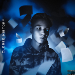 Куришь (feat. Бладмани)