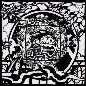 规则是没人爱我