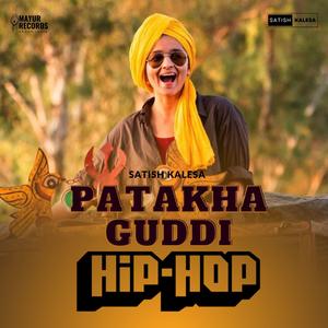 Naam Rab Ka Naam Sai Ka (HipHop)